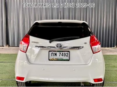 Toyota Yaris 1.2 G A/T ปี 2015-16 รูปที่ 3